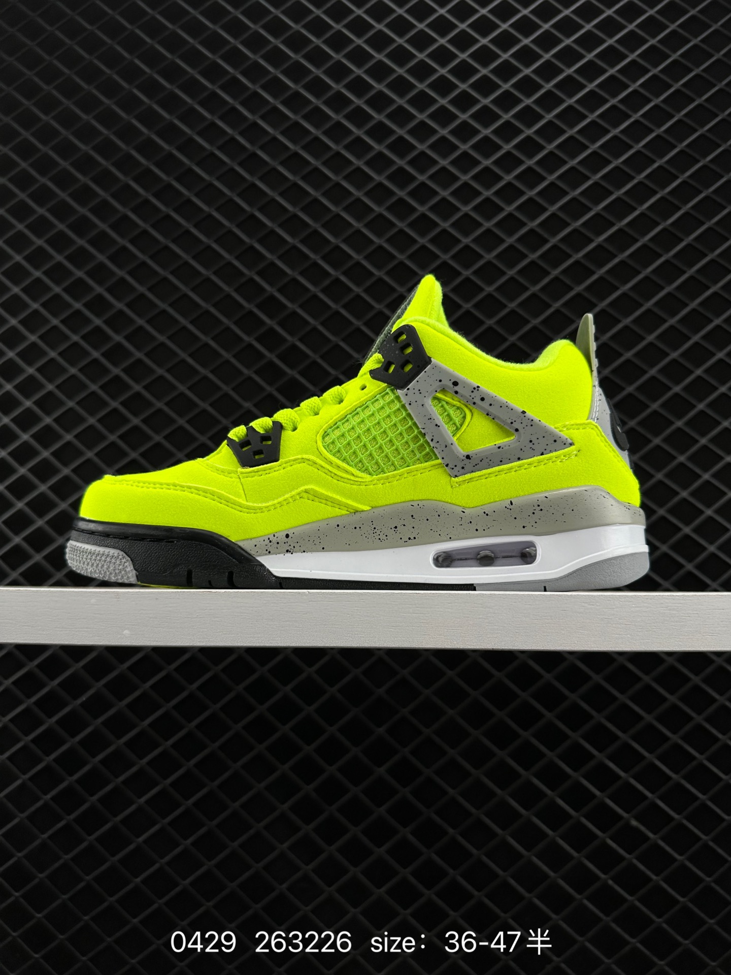 Nike Air Jordan 4 Retro OG”Fire Red“